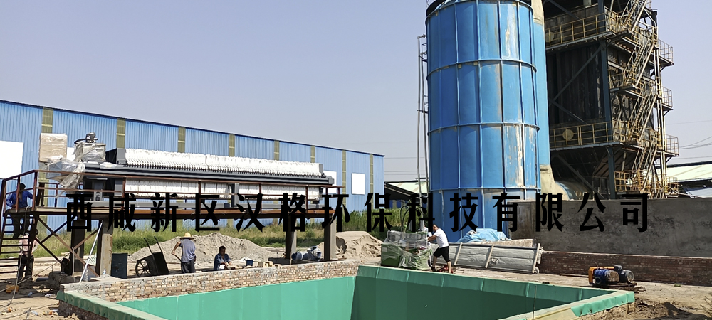 磚廠脫硫廢水250平米壓濾機使用現場
