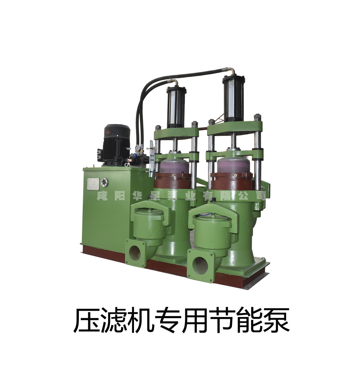 壓濾機進料泵廠家_料漿泵_壓濾機專用泵華星壓濾機入料泵